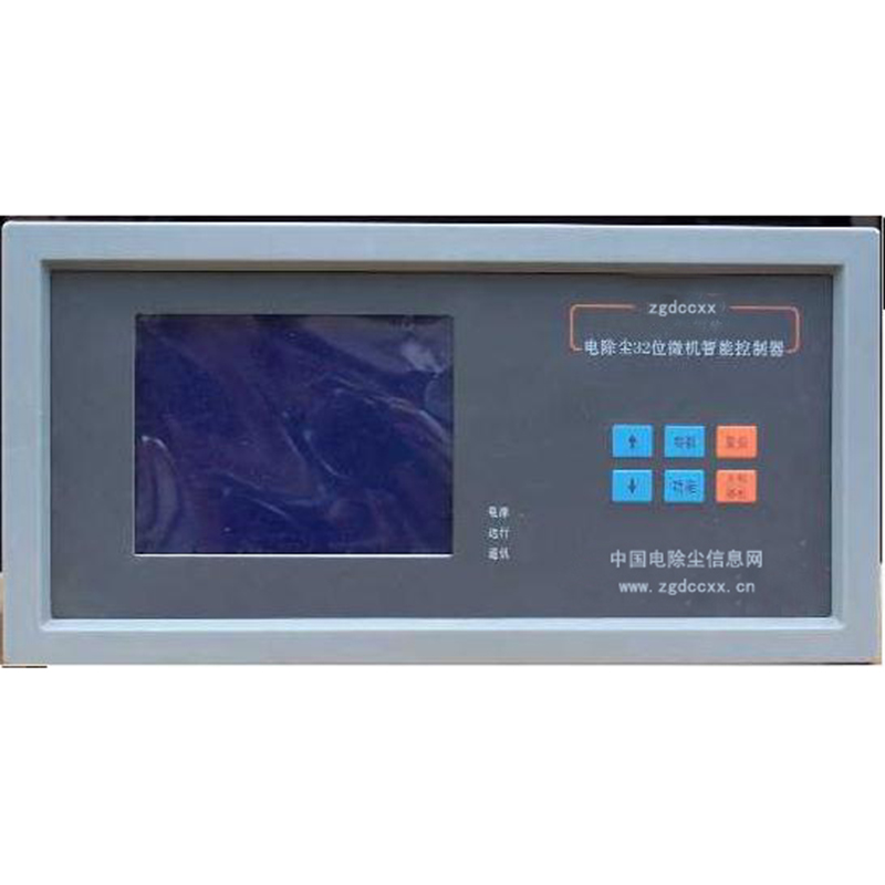 桦南HP3000型电除尘 控制器